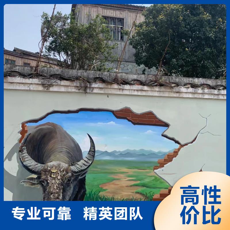 鄂州市文化墙彩绘手绘壁画公司