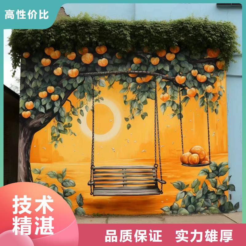 佛山顺德南海壁画彩绘手绘墙绘画工作室