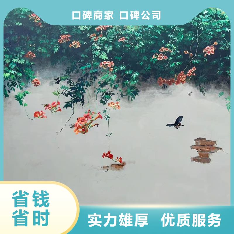 上海徐汇彩绘手绘墙绘画公司