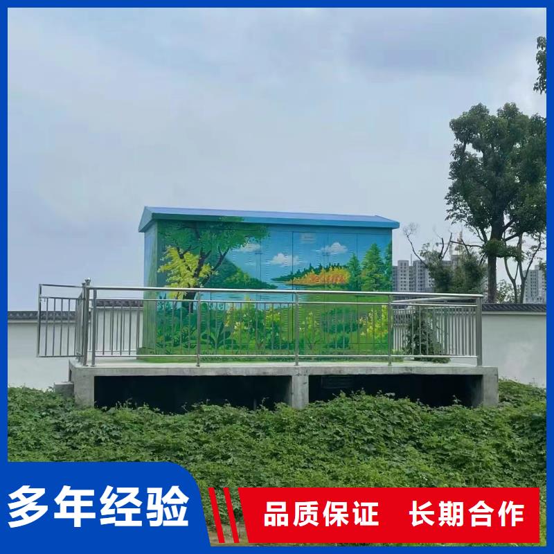 室内墙绘彩绘手绘壁画专业公司