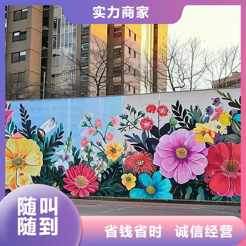 咸宁通山浮雕壁画师彩绘手绘墙会公司