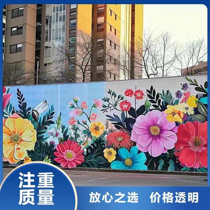 文昌市浮雕壁画彩绘手绘墙绘公司