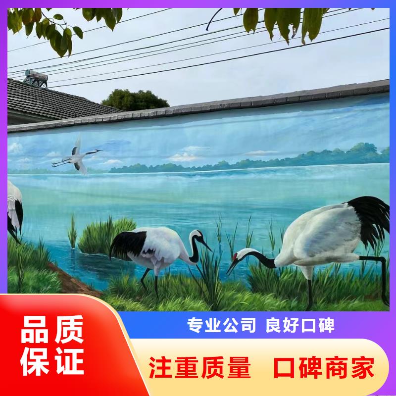 钦州浦北墙面彩绘墙体手绘墙画公司