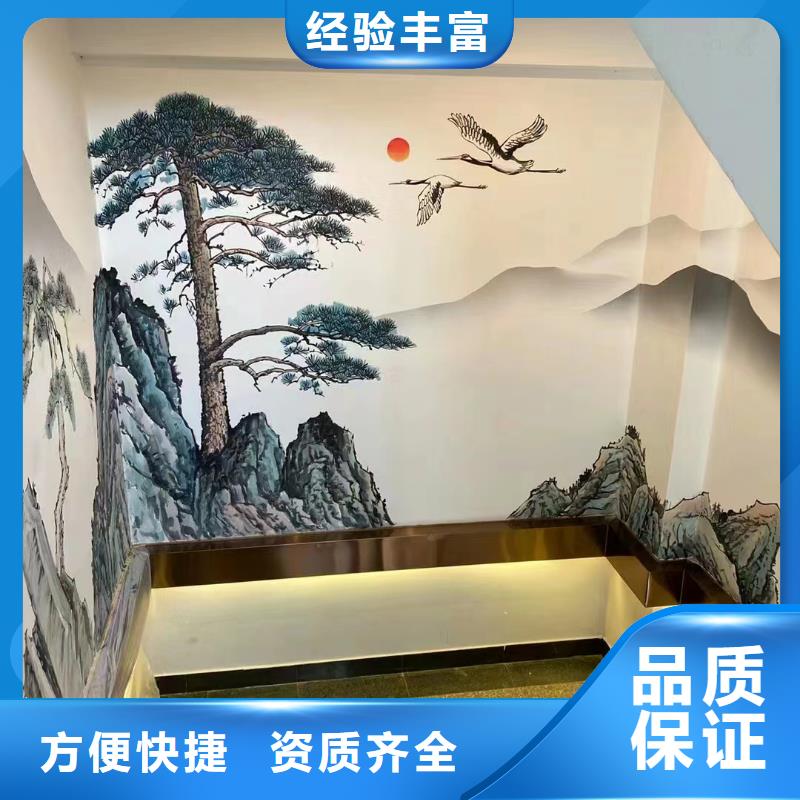 万宁市新农村彩绘墙绘手绘公司团队