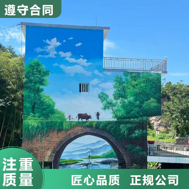 永州祁阳浮雕壁画师彩绘手绘墙会团队