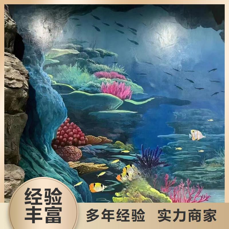 苏州太仓幼儿园彩绘手绘墙壁画公司