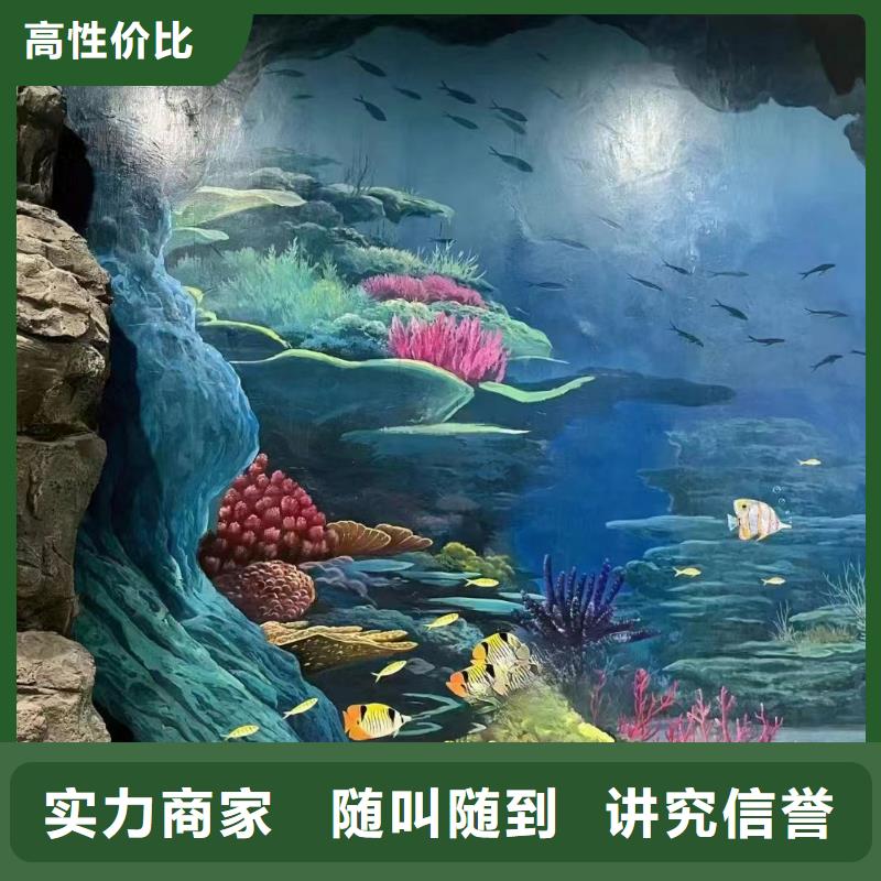 水泥浮雕壁画彩绘手绘工作室