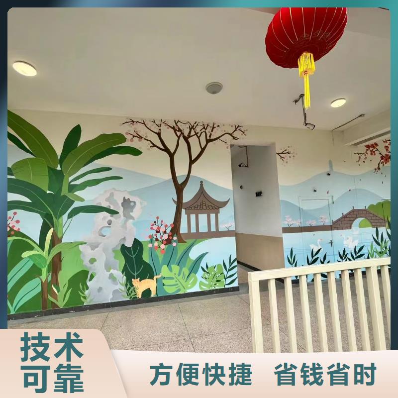 株洲茶陵浮雕壁画师彩绘手绘墙会公司