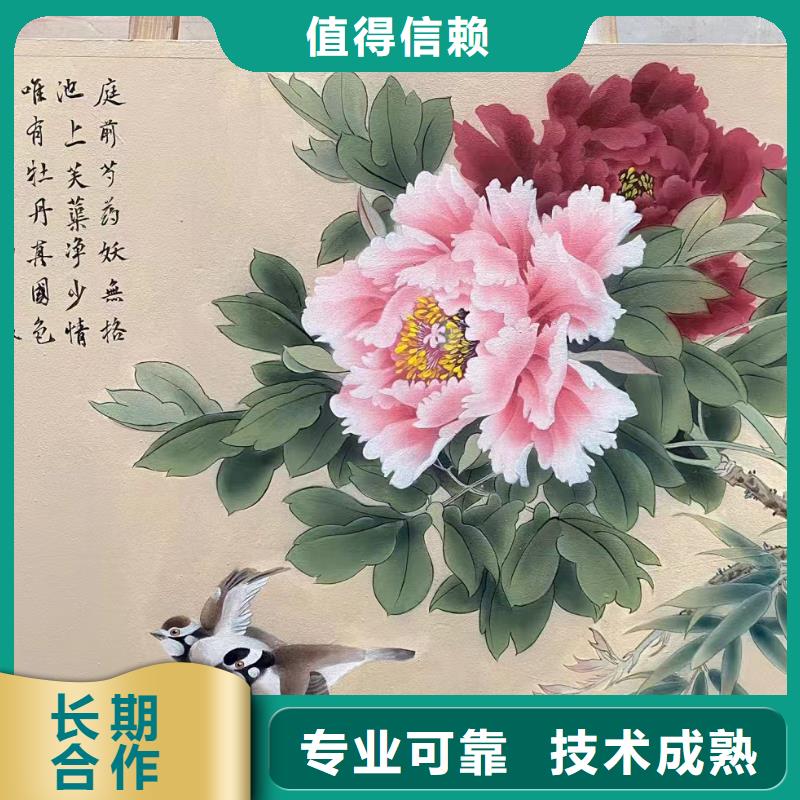 电箱彩绘手绘墙涂鸦壁画公司