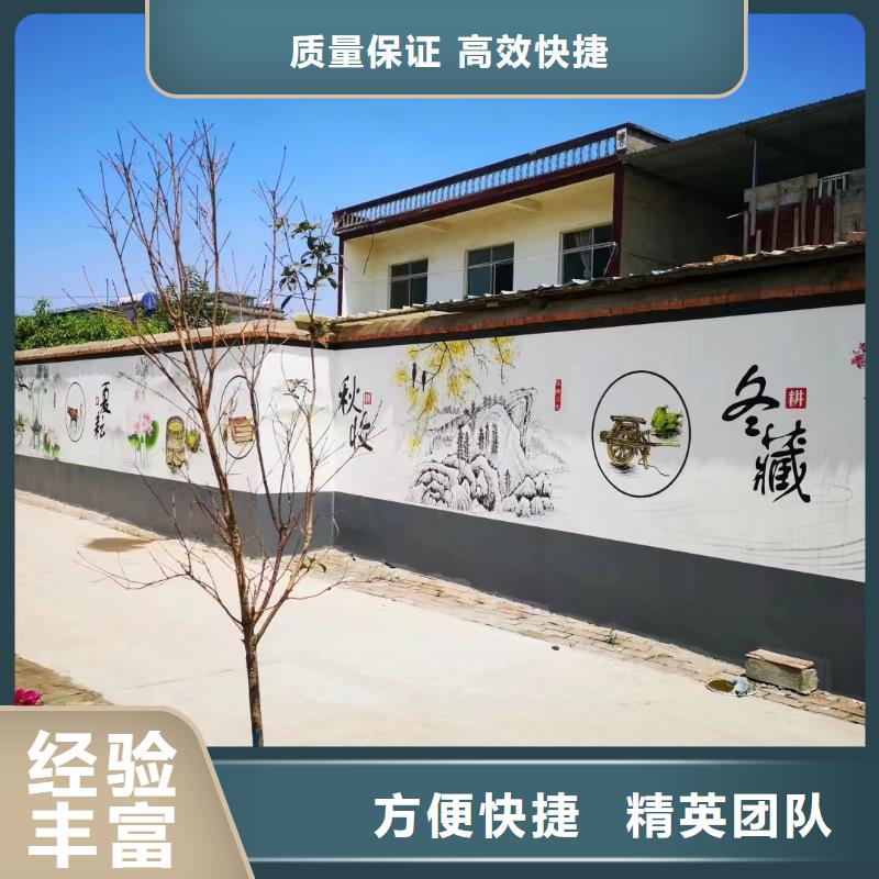 文昌市浮雕壁画彩绘手绘墙绘公司