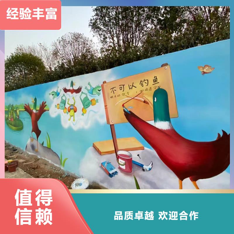 天津红桥浮雕壁画彩绘手绘工作室