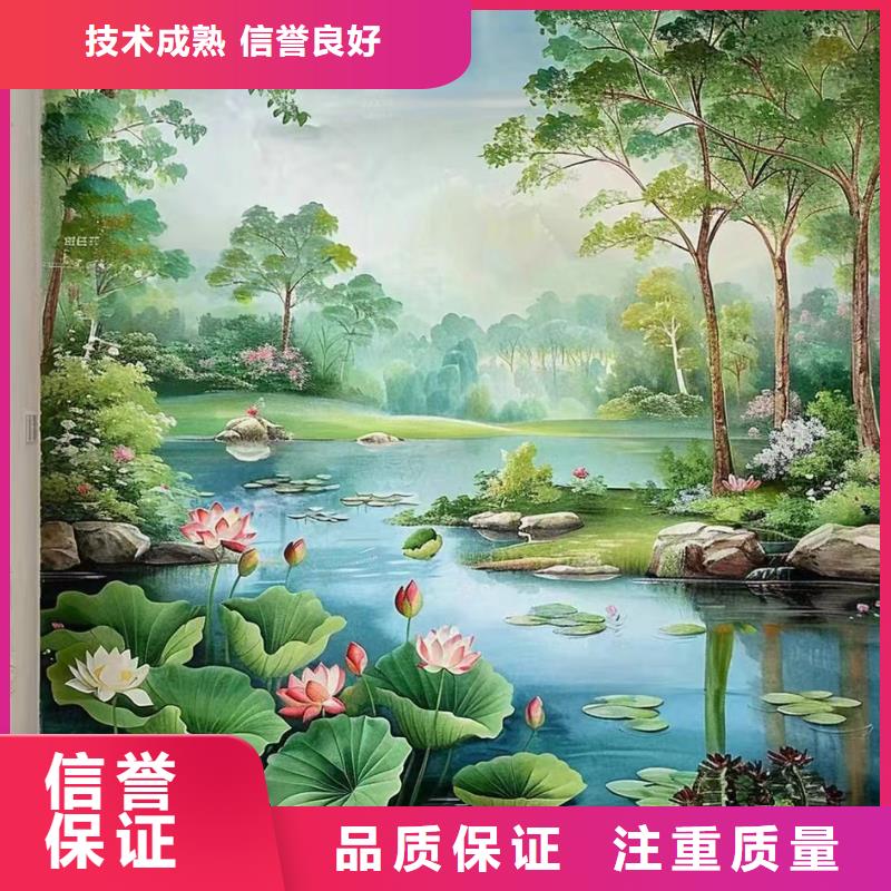 株洲茶陵浮雕壁画师彩绘手绘墙会公司