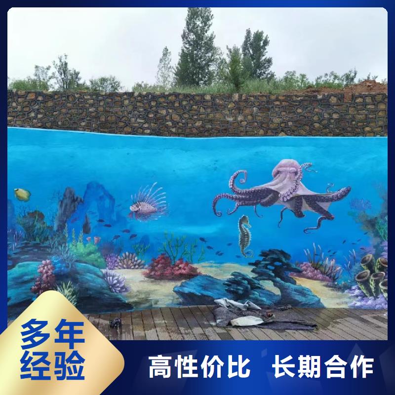 永州祁阳浮雕壁画师彩绘手绘墙会团队