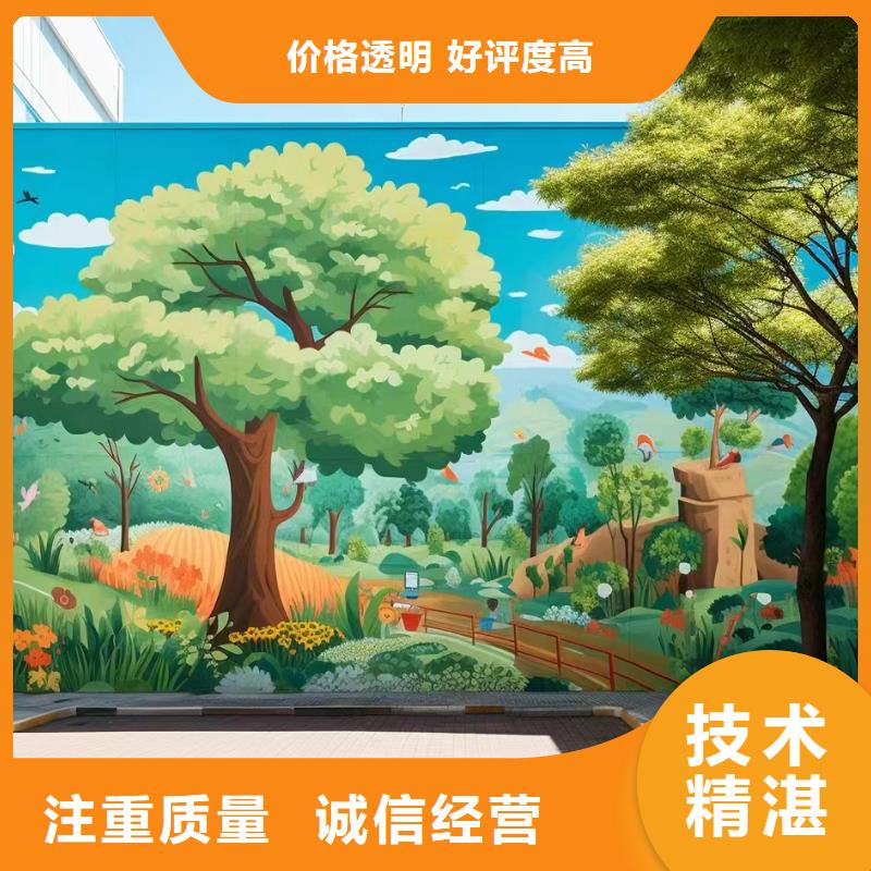 湛江雷州浮雕壁画彩绘手绘墙公司