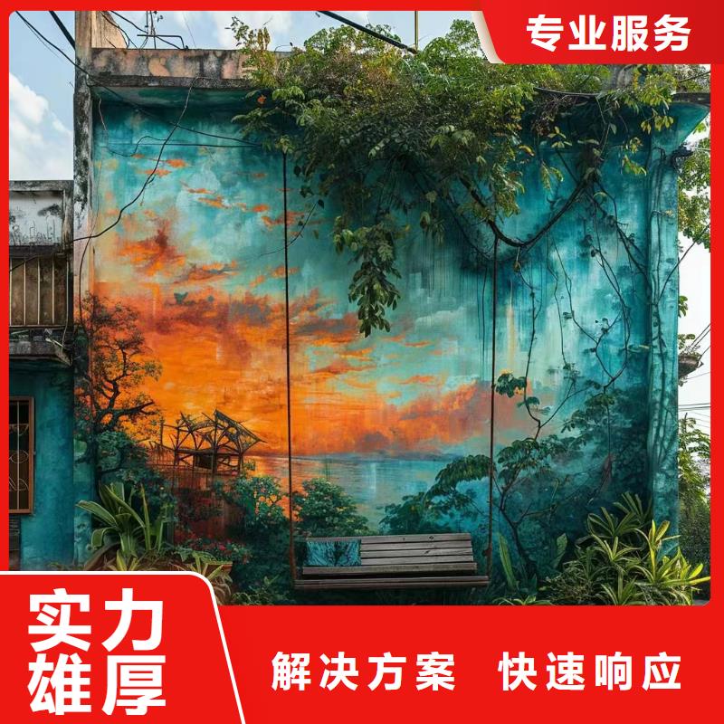 株洲茶陵墙体手绘墙面彩绘画公司