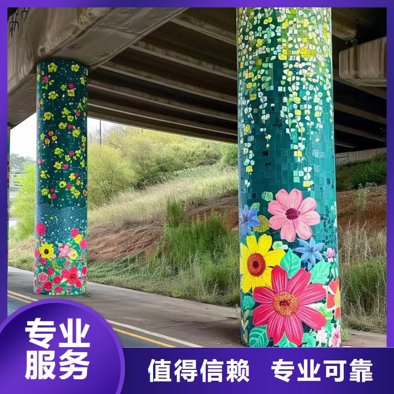 鄂州市文化墙彩绘手绘壁画公司