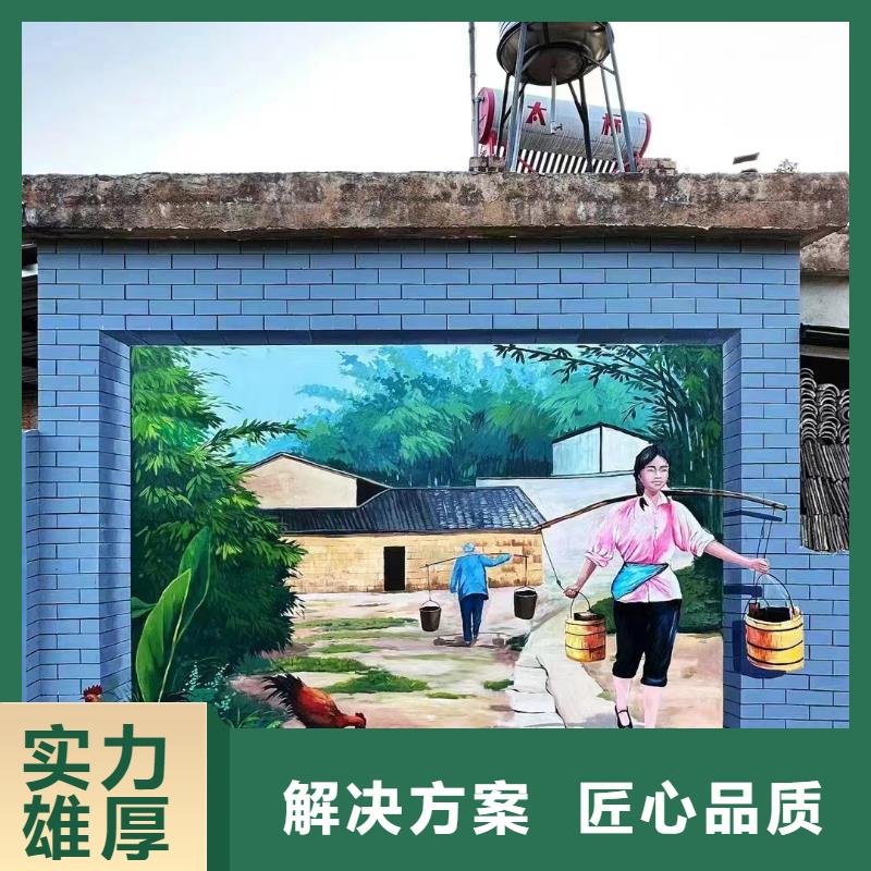 墙体绘画墙面绘画壁画团队