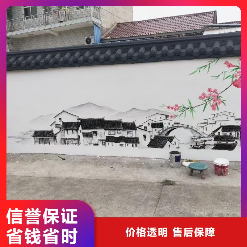 天津东丽墙面绘画墙体手绘涂鸦公司