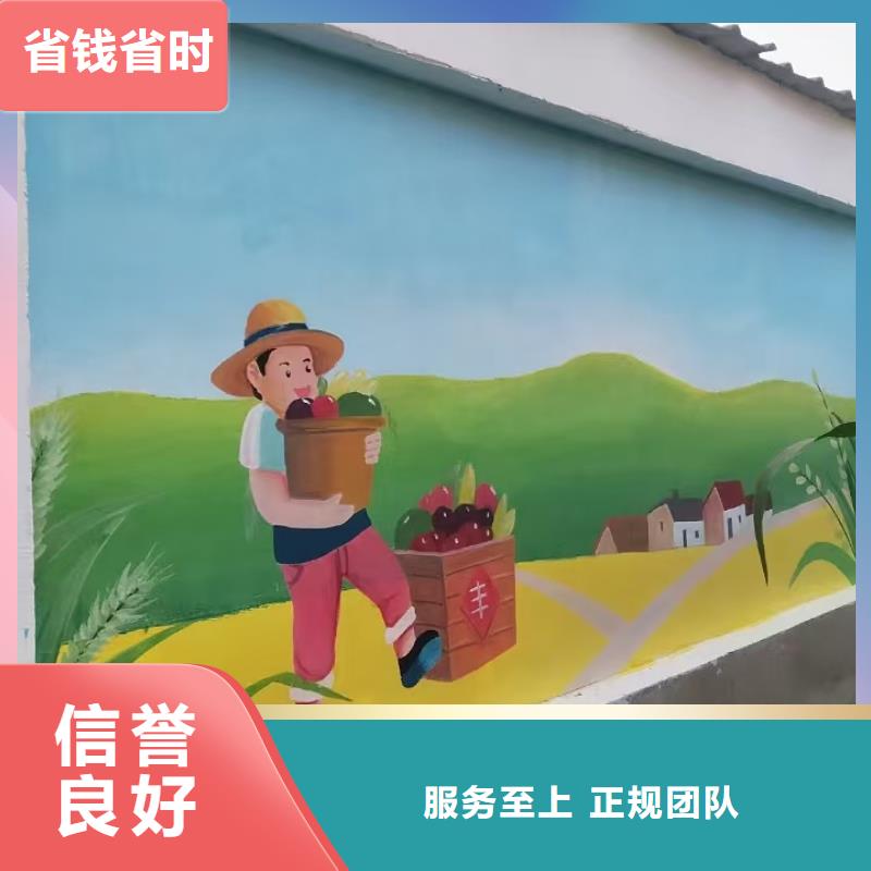 上海长宁浮雕壁画师彩绘手绘墙会公司