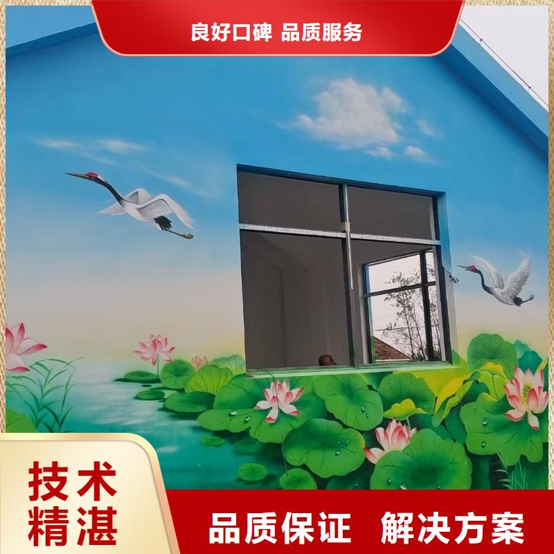 无锡江阴电箱彩绘手绘墙壁画艺术创作