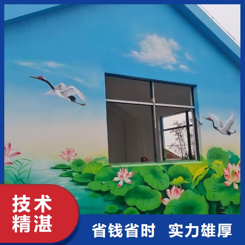 上海徐汇彩绘手绘墙绘画公司