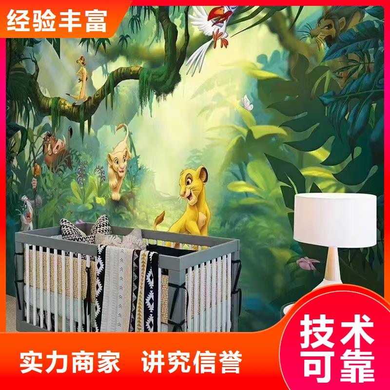 美丽乡村彩绘墙绘壁画团队