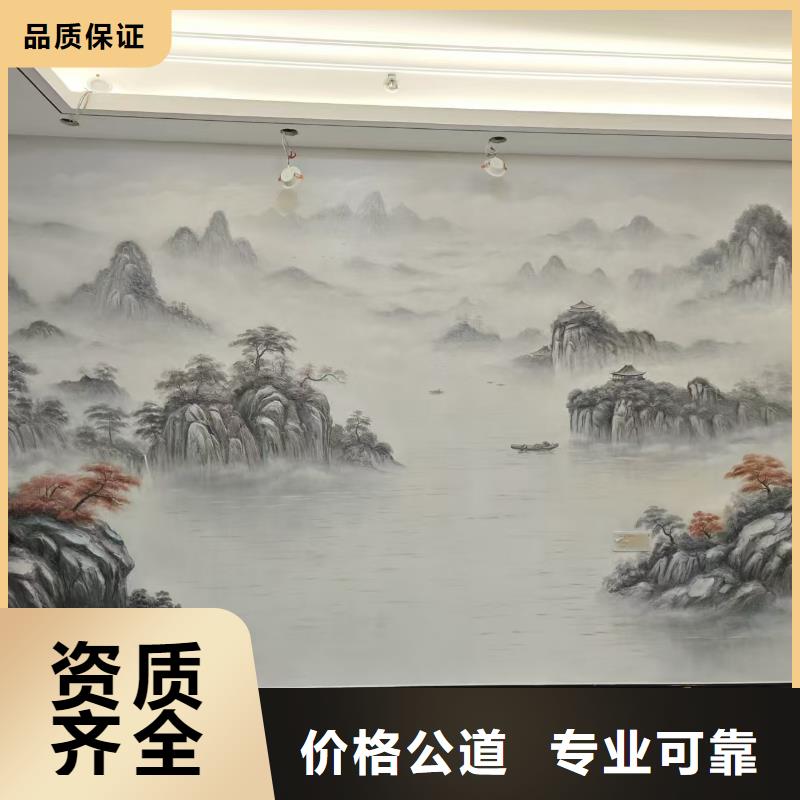 美丽乡村彩绘墙绘壁画团队