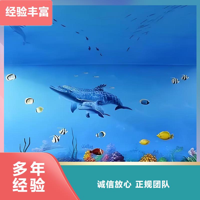 福州永泰墙体绘画墙面彩绘壁画工作室