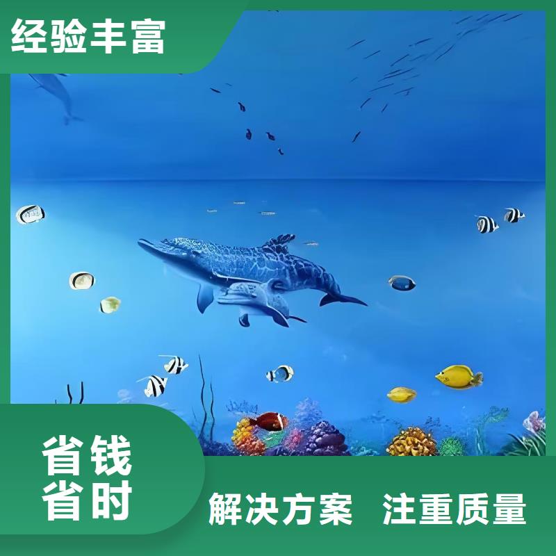 荆州墙绘手绘墙壁画涂鸦团队