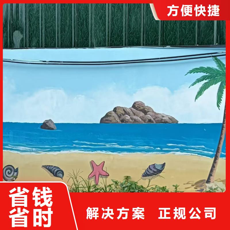 肇庆封开德庆四会浮雕壁画彩绘手绘墙公司