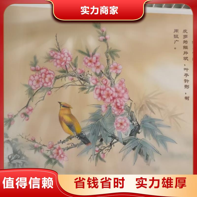 墙体绘画墙面手绘墙公司