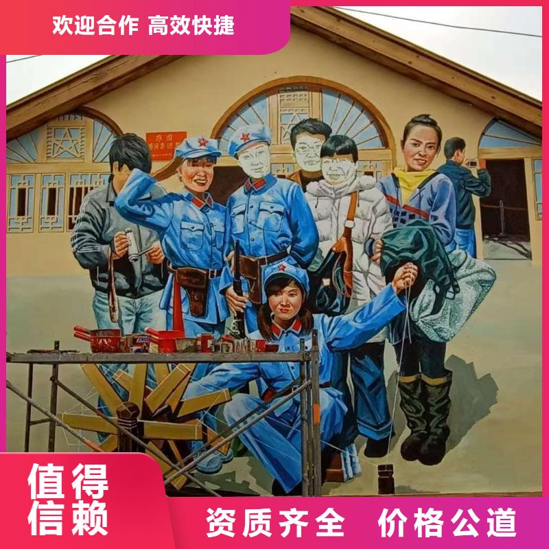 台州墙绘手绘墙彩绘壁画公司