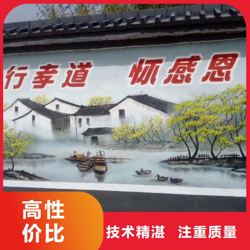 百色隆林西林浮雕壁画师彩绘手绘墙会团队