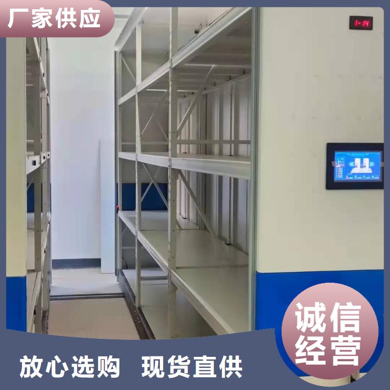 广东省深圳市智能密集柜批发零售