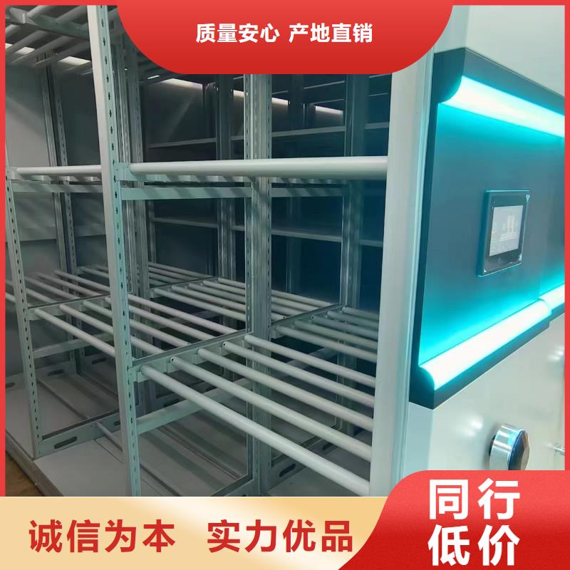 县手摇密集架直销价格