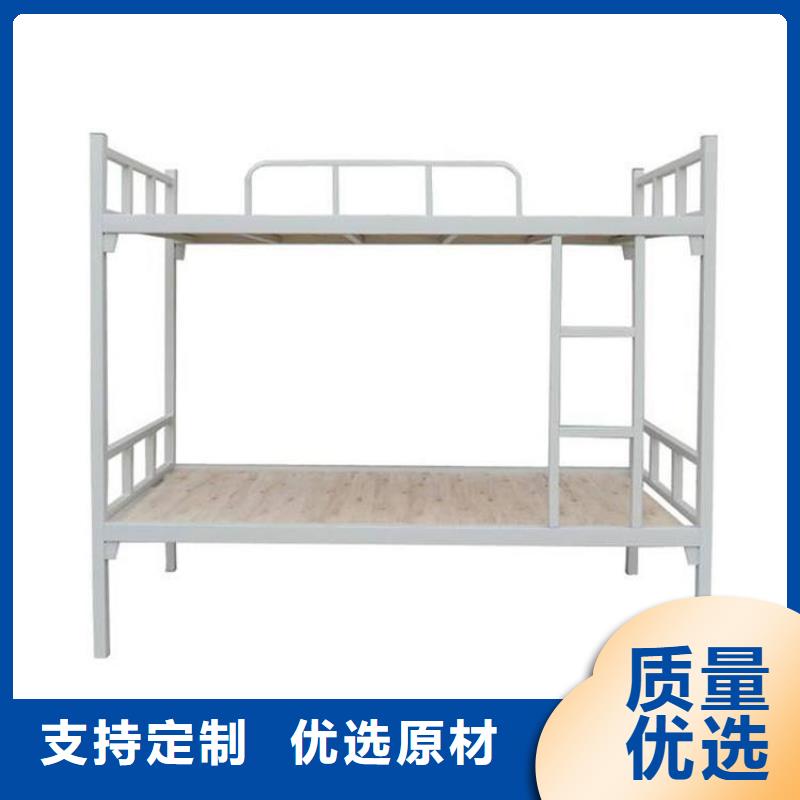 员工上下铺床全国发货