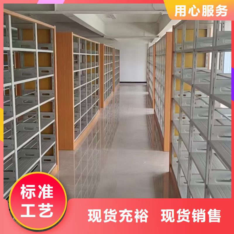 落地置物架可定制