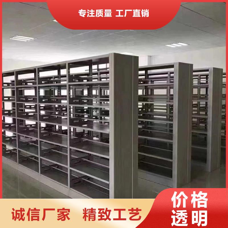 木护板组合书柜源头好货