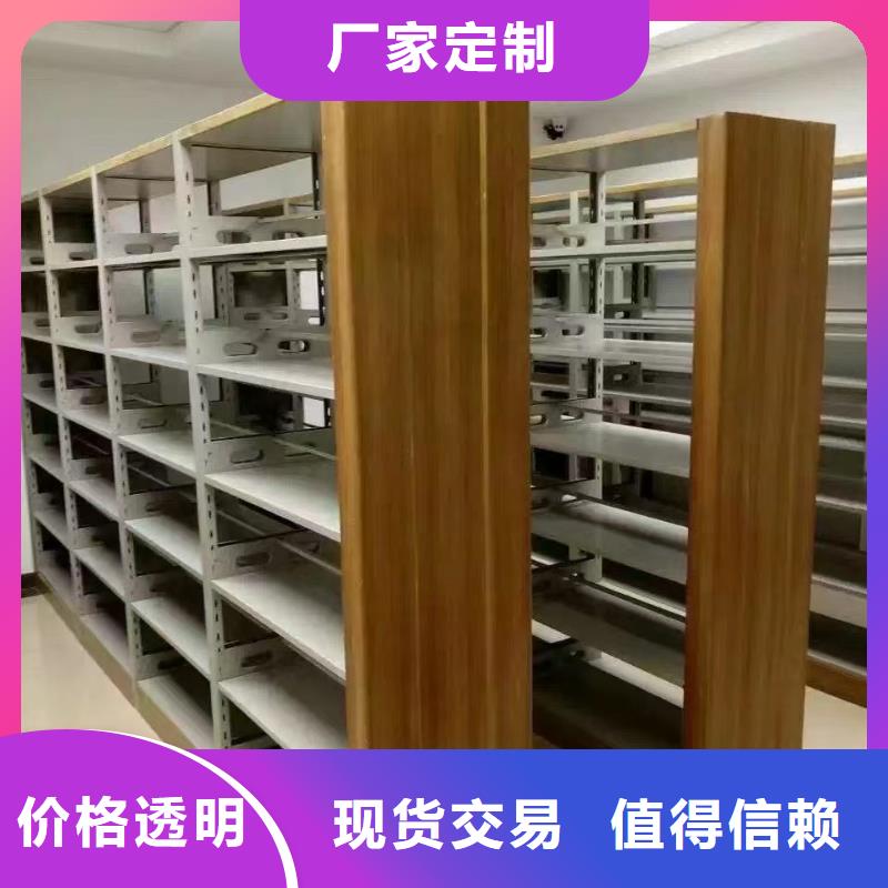钢制书架家用学校图书馆