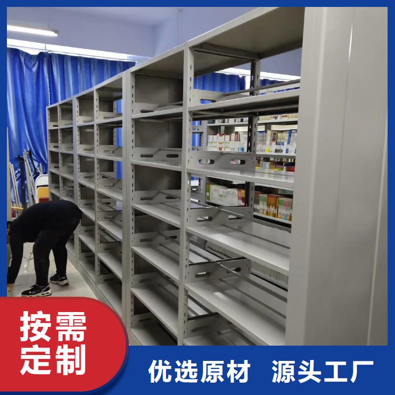 阅览室书架源头好货