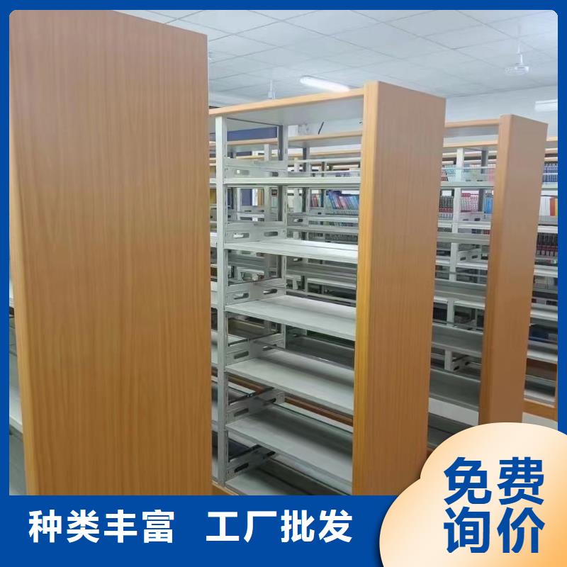 双面书柜批发价