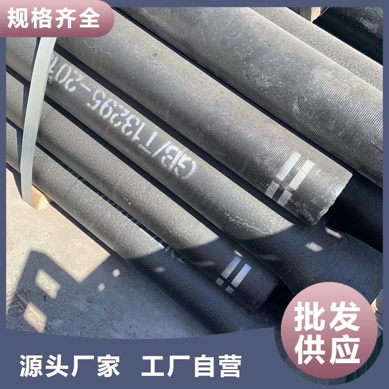 自治区DN1200-DN1400球墨铸铁管建通铸造厂家产地货源