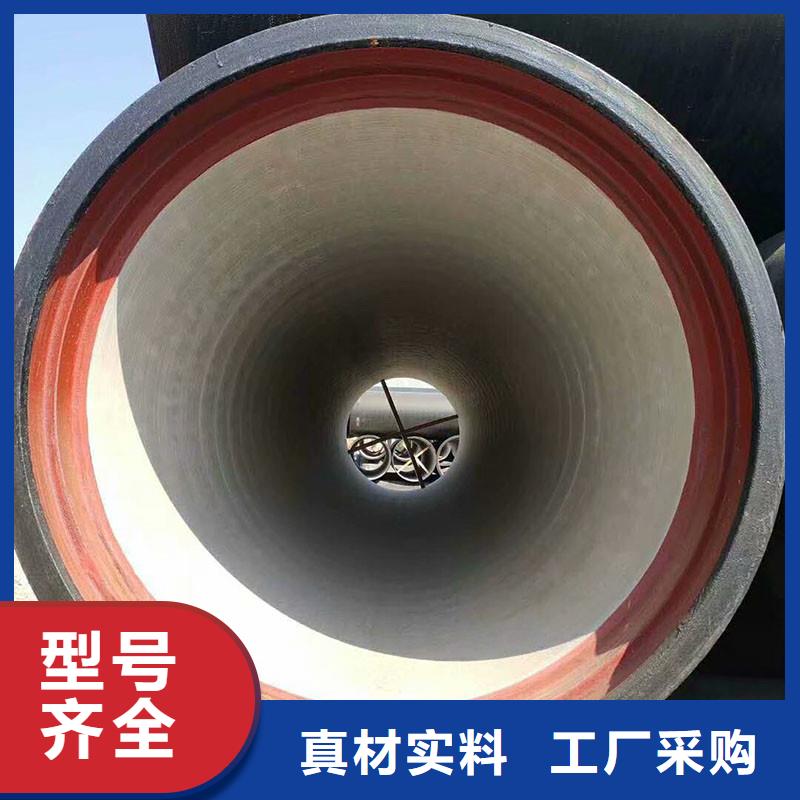 甘肃 当地 省DN1000球磨铸铁管生产厂家建通铸造厂家