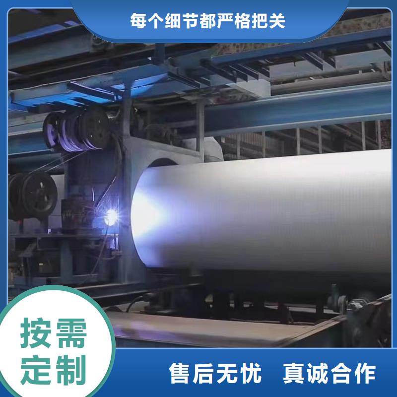 DN250球墨铸铁管壁厚全国配送建通铸造厂家