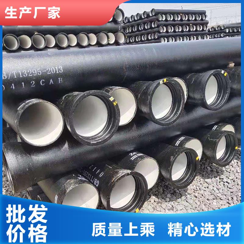 DN250球墨铸铁管壁厚全国配送建通铸造厂家