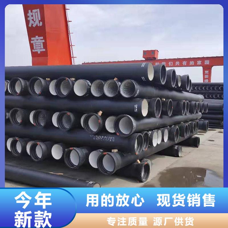 DN200球墨铸铁管K9出厂价格建通铸造厂家