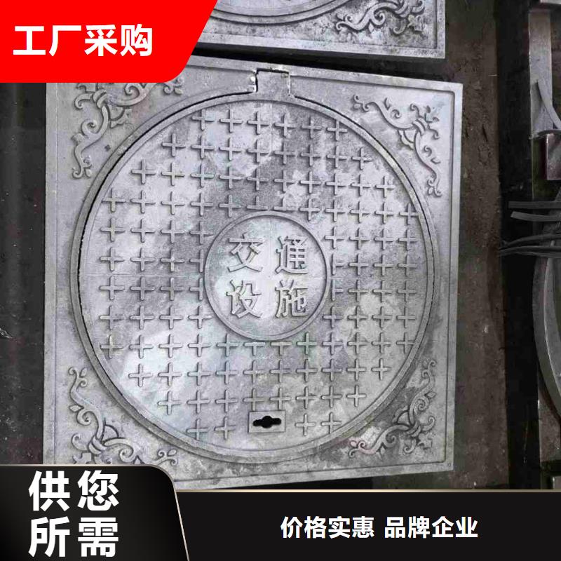 单开球墨铸铁井盖500*500型号齐全《井盖=建通铸造厂家》