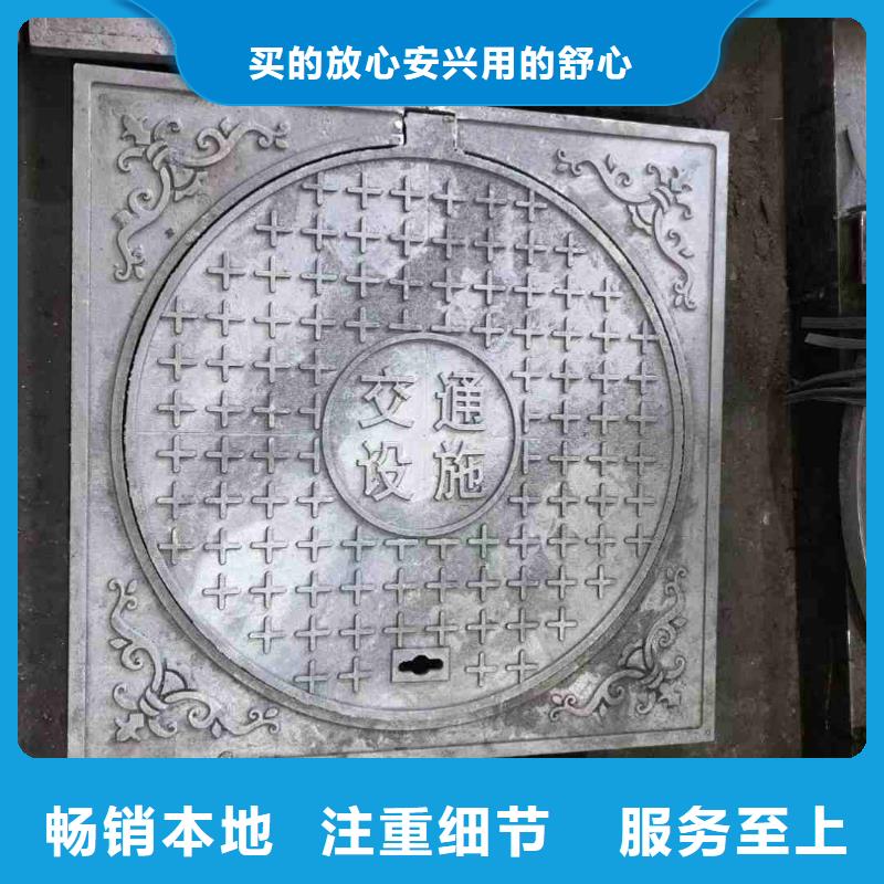 球磨铸铁井盖700*800在线报价建通铸造厂家