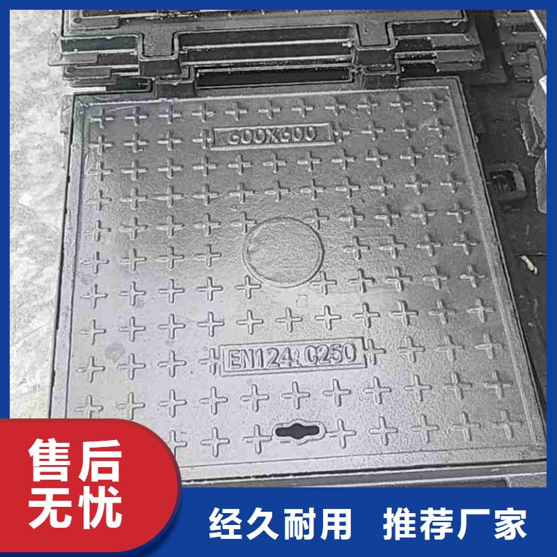 海南省乐东县集水井盖铸铁欢迎咨询建通铸造厂家