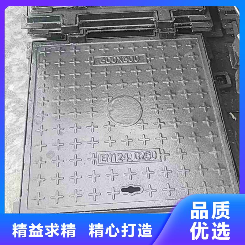 轻型球墨铸铁井盖批发价格建通铸造厂家